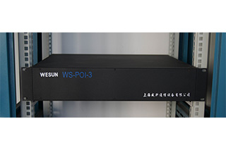 WS-POI-3B   多频段合路器